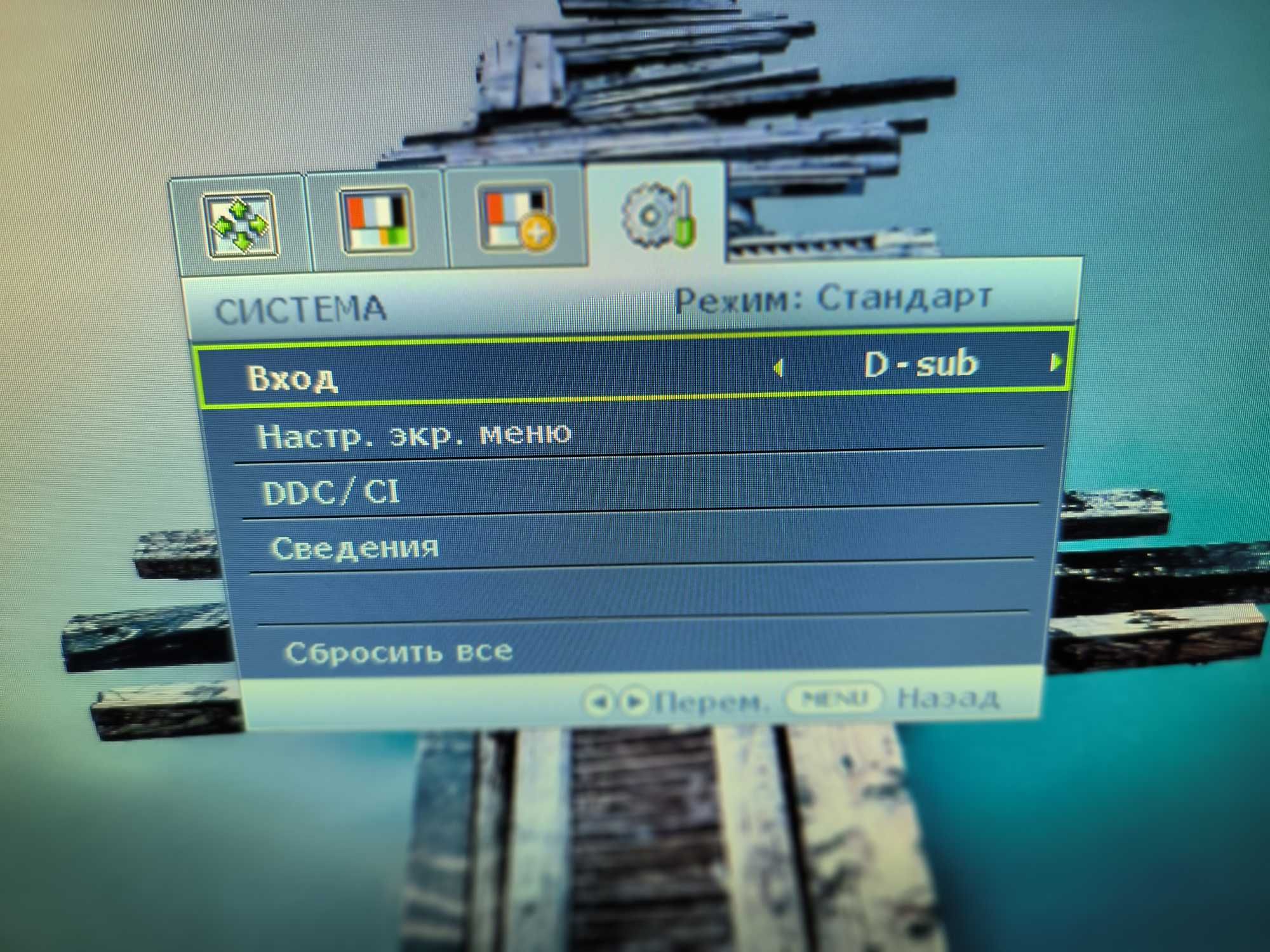 Монитор  BenQ 22 дюйма, vga dvi