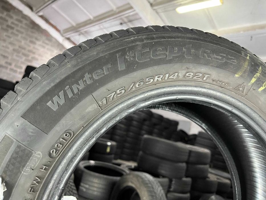 GS1074 Зимові шини 175/65r14 Hankook Winter Icept RS2 комплект резина