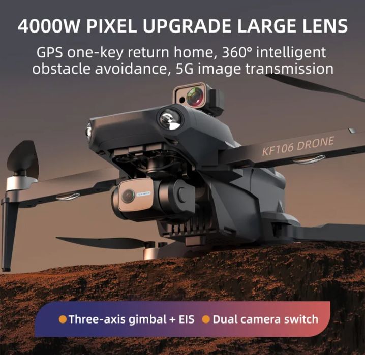 Квадрокоптер KF 106 MAX 6 K з двійною камерою на трьхосьвому підвісі