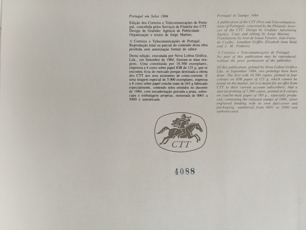 Portugal em selos 1984