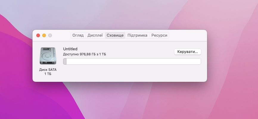 iMac 2015 Core i5 8GB RAM 1TB Моноблок ПК для навчання