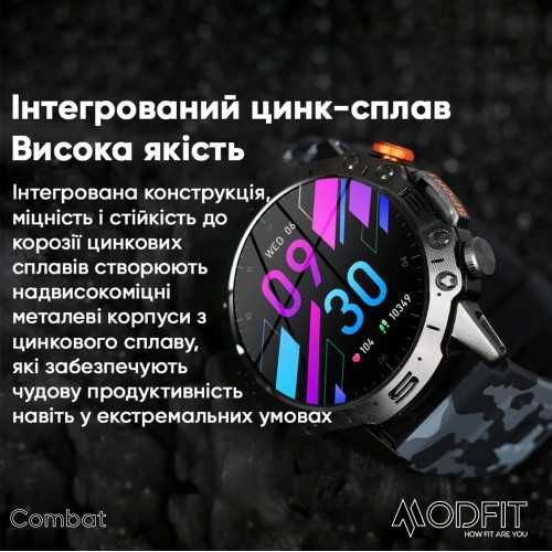 Смарт часы Modfit Combat розумний чоловічий Smart Годинник