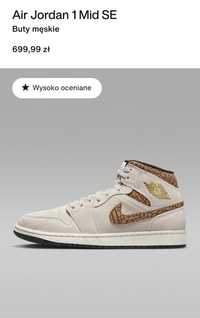 Nike AIR Jordan 1 Mid SE Nowe rozmiar 43 27,5 cm