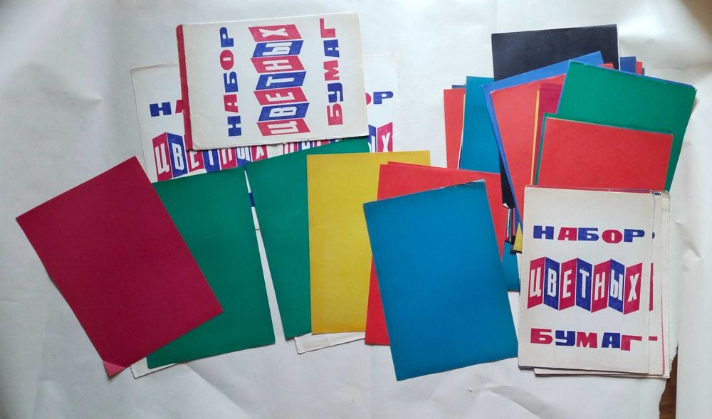 Цветная бумага тонкая.