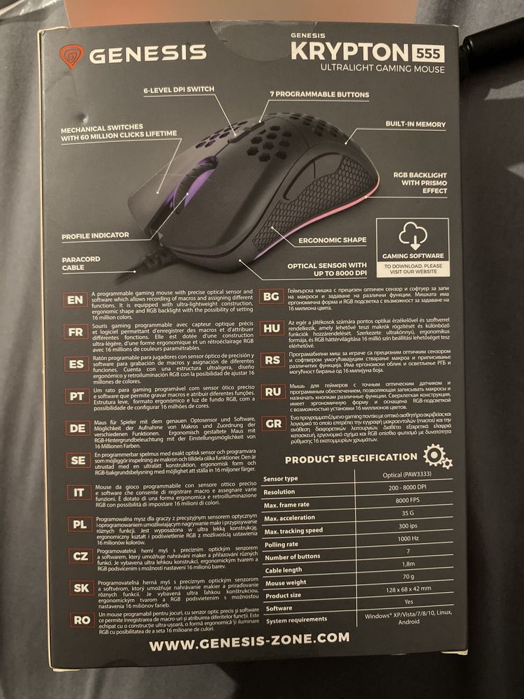 Myszka Genesis Krypton 555