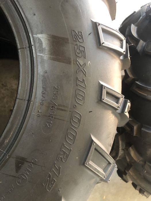 Резина квадроцикли