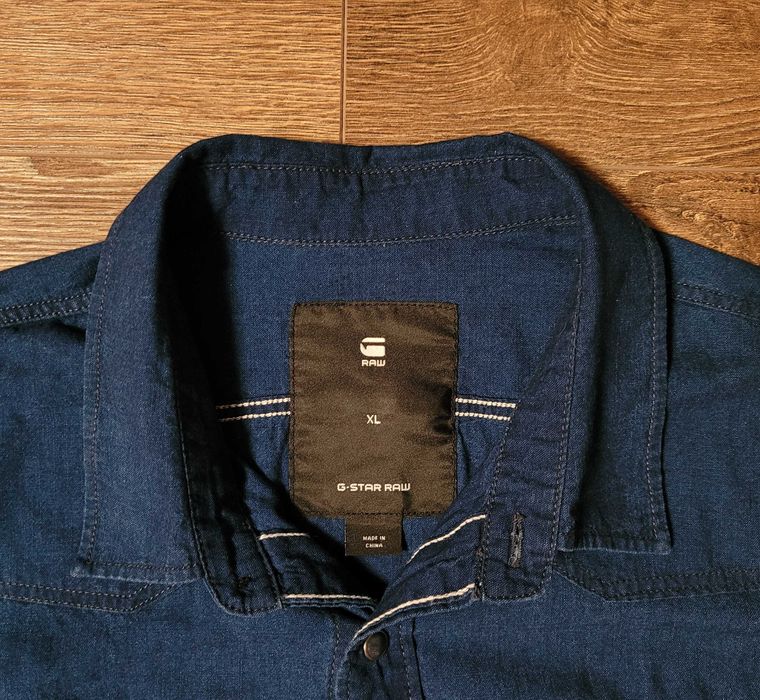 Джинсовая рубашка G-Star Raw.