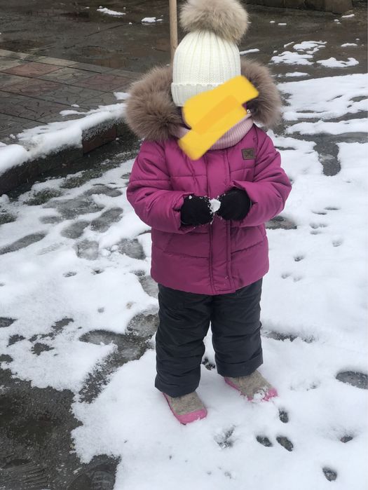 Зимовий комплект