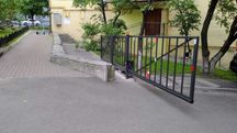 Відкотні бар'єри, шлагбауми, ворота, автоматика - виробництво і монтаж