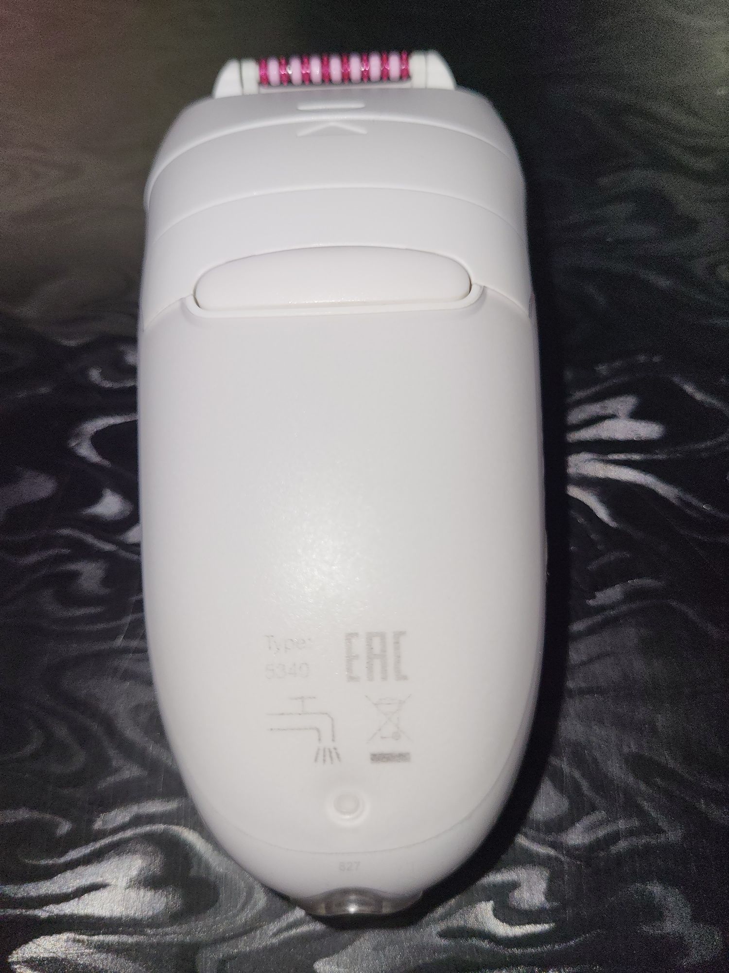 Продам эпилятор Braun Silk-epil 5.