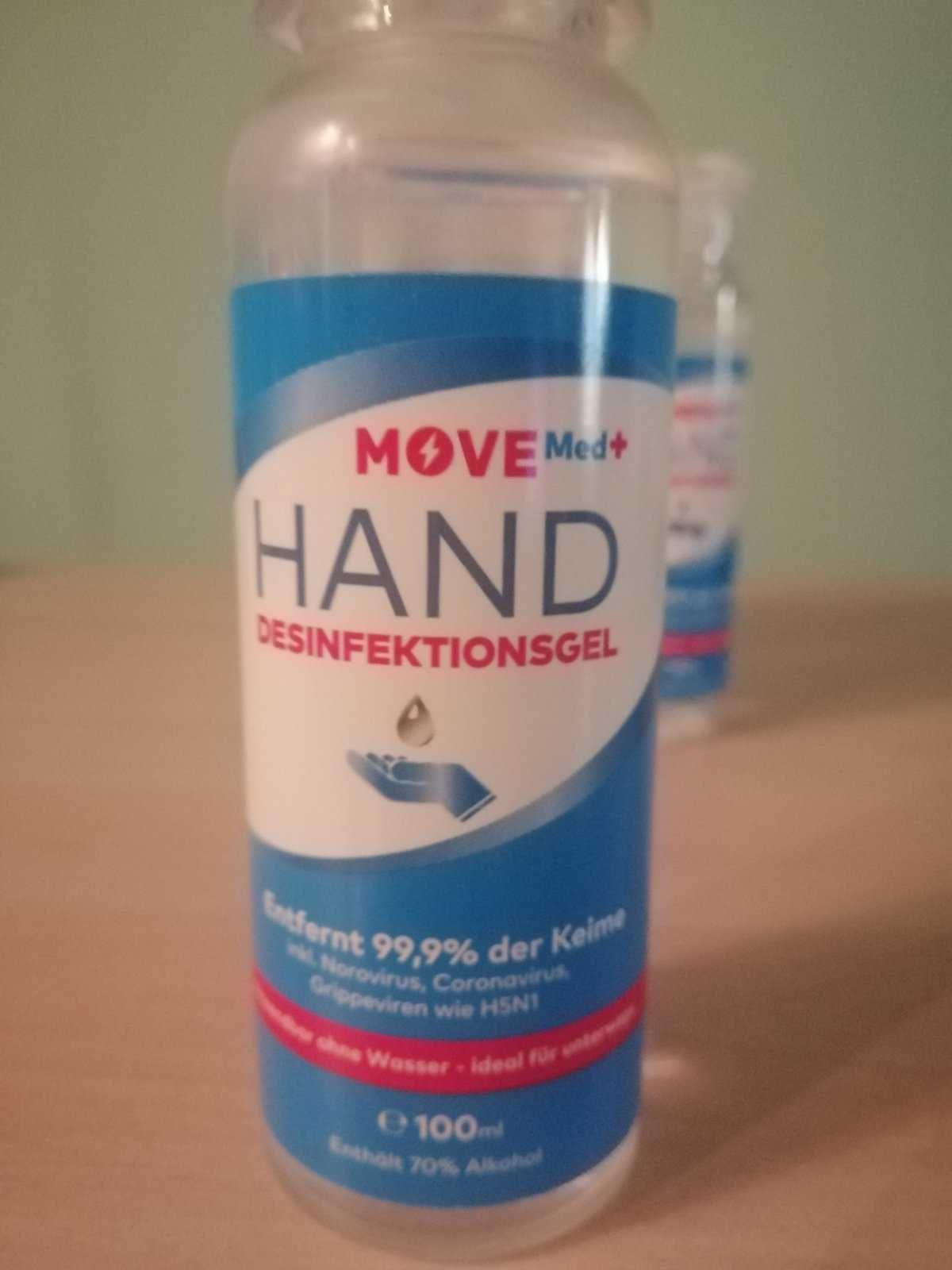 Продам антисептик Hand desinfektionsgel 100 ml