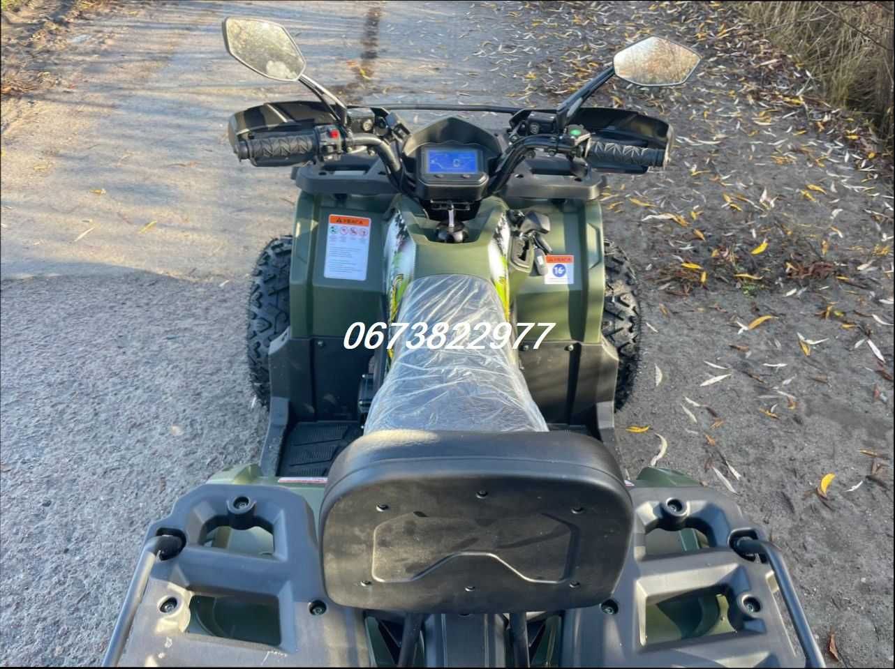 Квадроцикл CommanScorpion200сс*БезкоштовноДоставимоТвоюМрію!