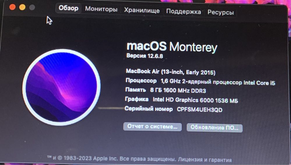 MacBook Air 13 Apple МакБук Эир 13 Эпл