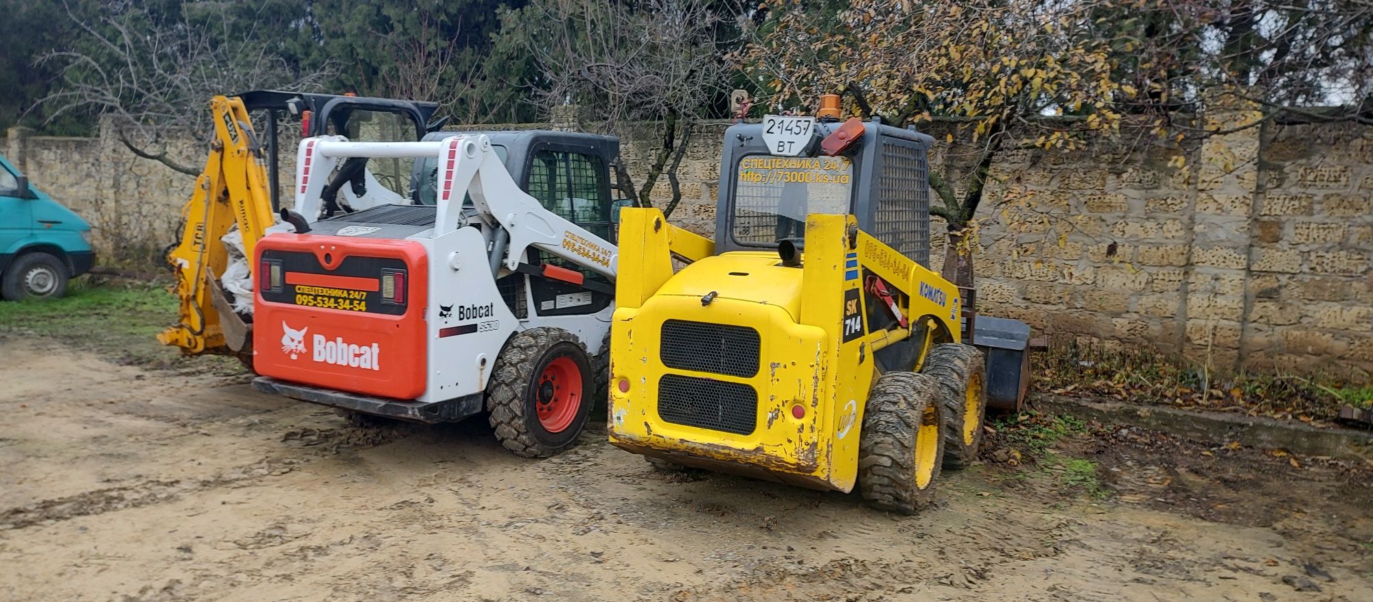 Гідромолот, ямобур, на міні навантажувачі Bobcat.