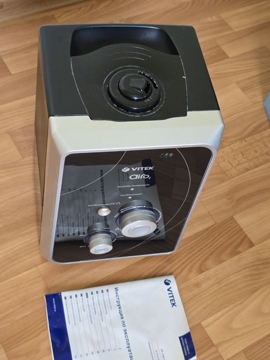 Увлажнитель/зволожувач