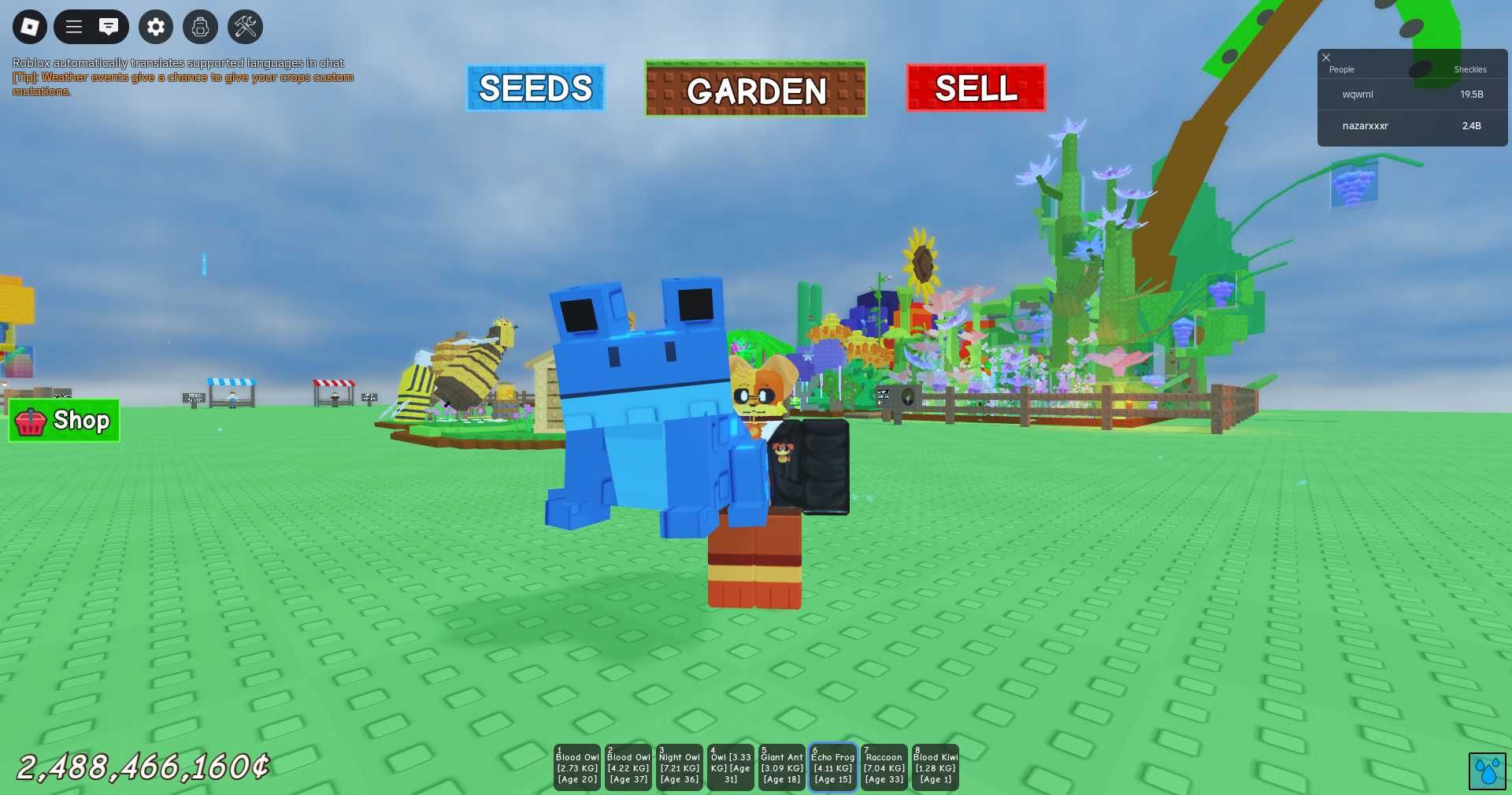Продаю з гри Grow a garden і продаю акк прокачен в Grow a garden і бф
