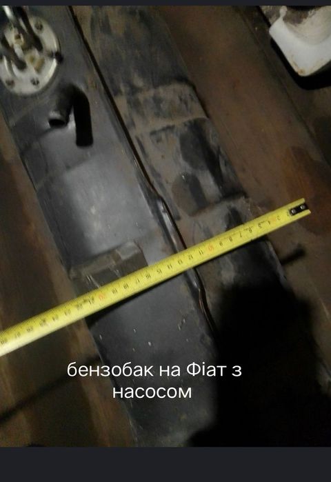 Пральна машинка автомат