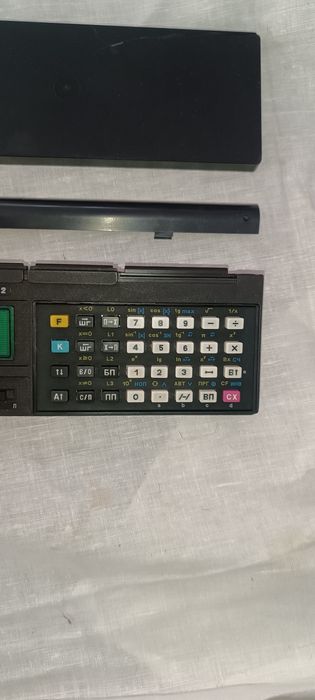 Електроніка  МК 52 радянського періоду