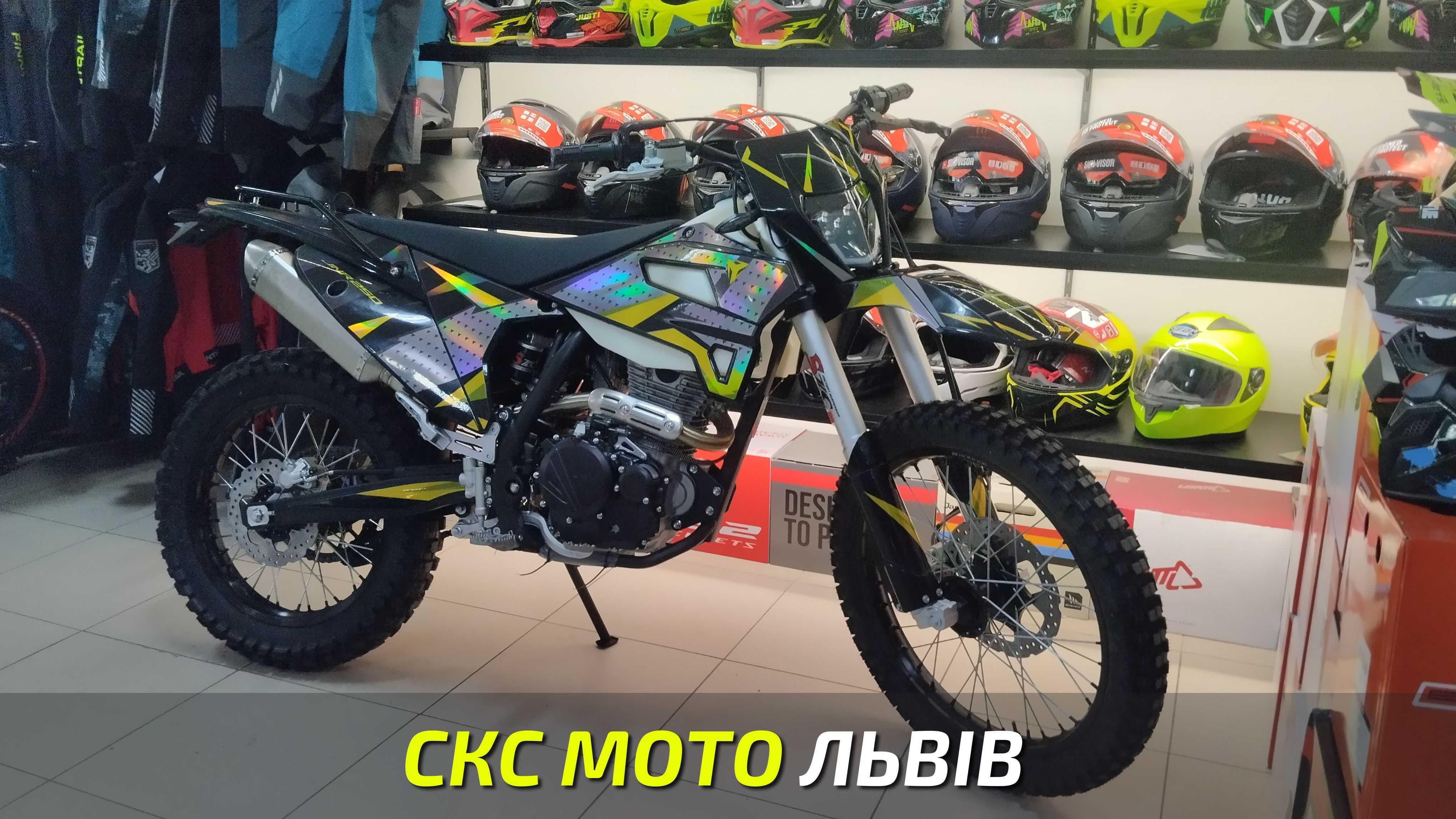 Мотоцикл KOVI JNR 250 Офіційний Дилер ! В наявності!