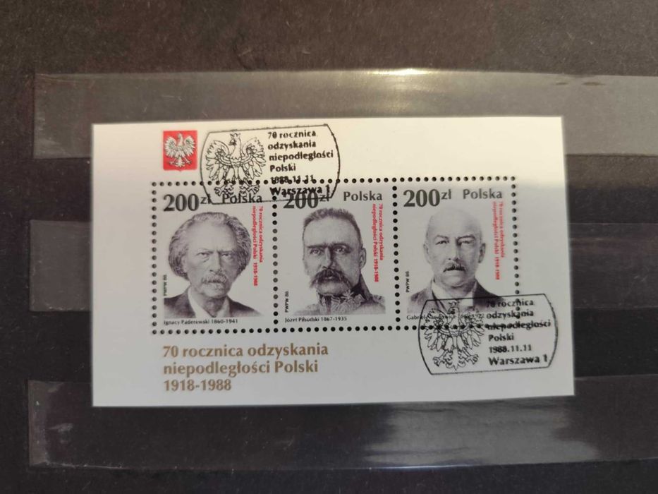 Blok 137, Polska, kasowany