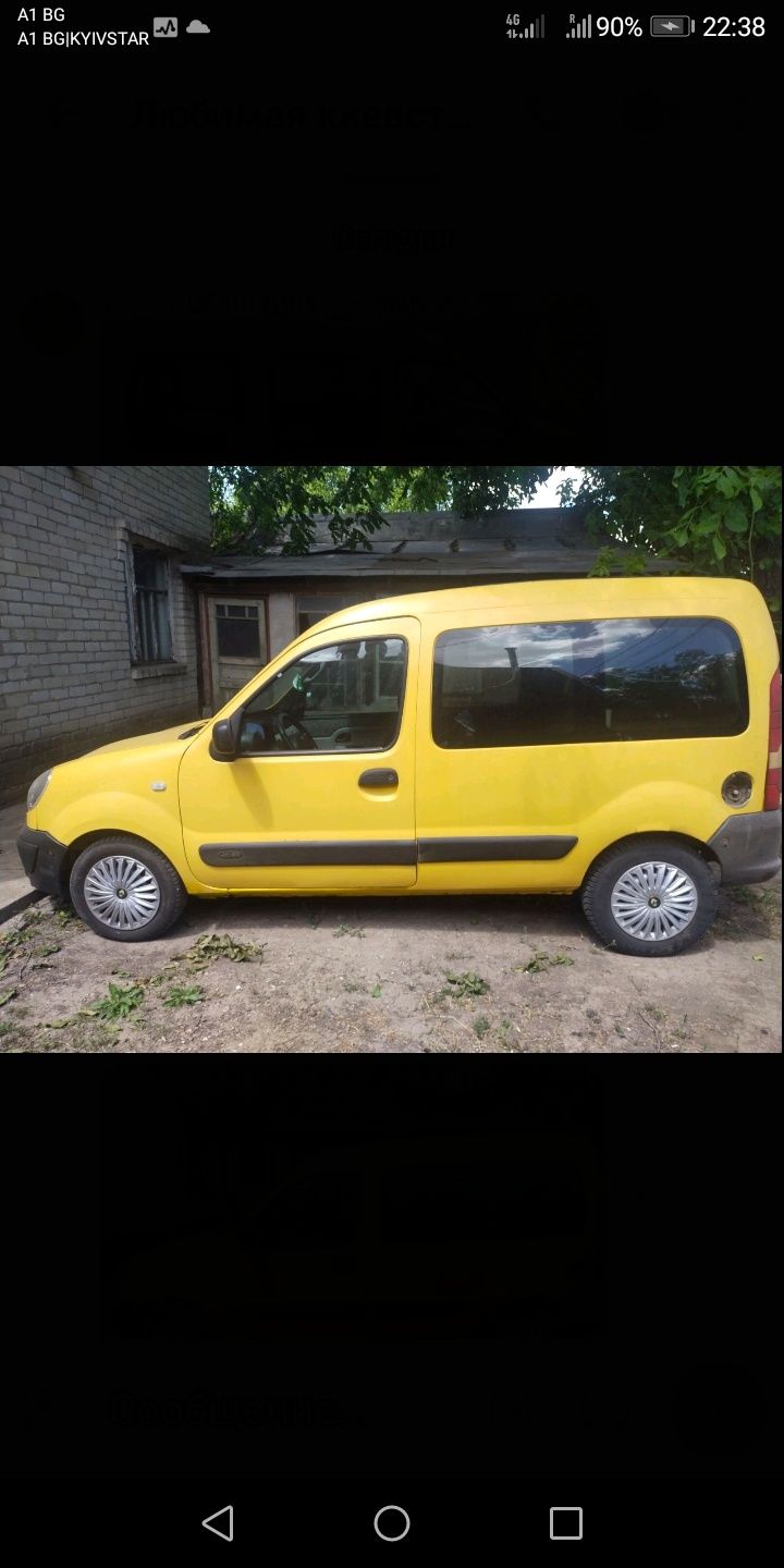 Продам  Renault kaango