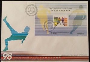 FDCB - envelope 1. dia c/ bloco - Camp. Mundial Futebol 98-Macau -1998