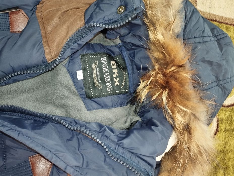 Куртка зима 104.