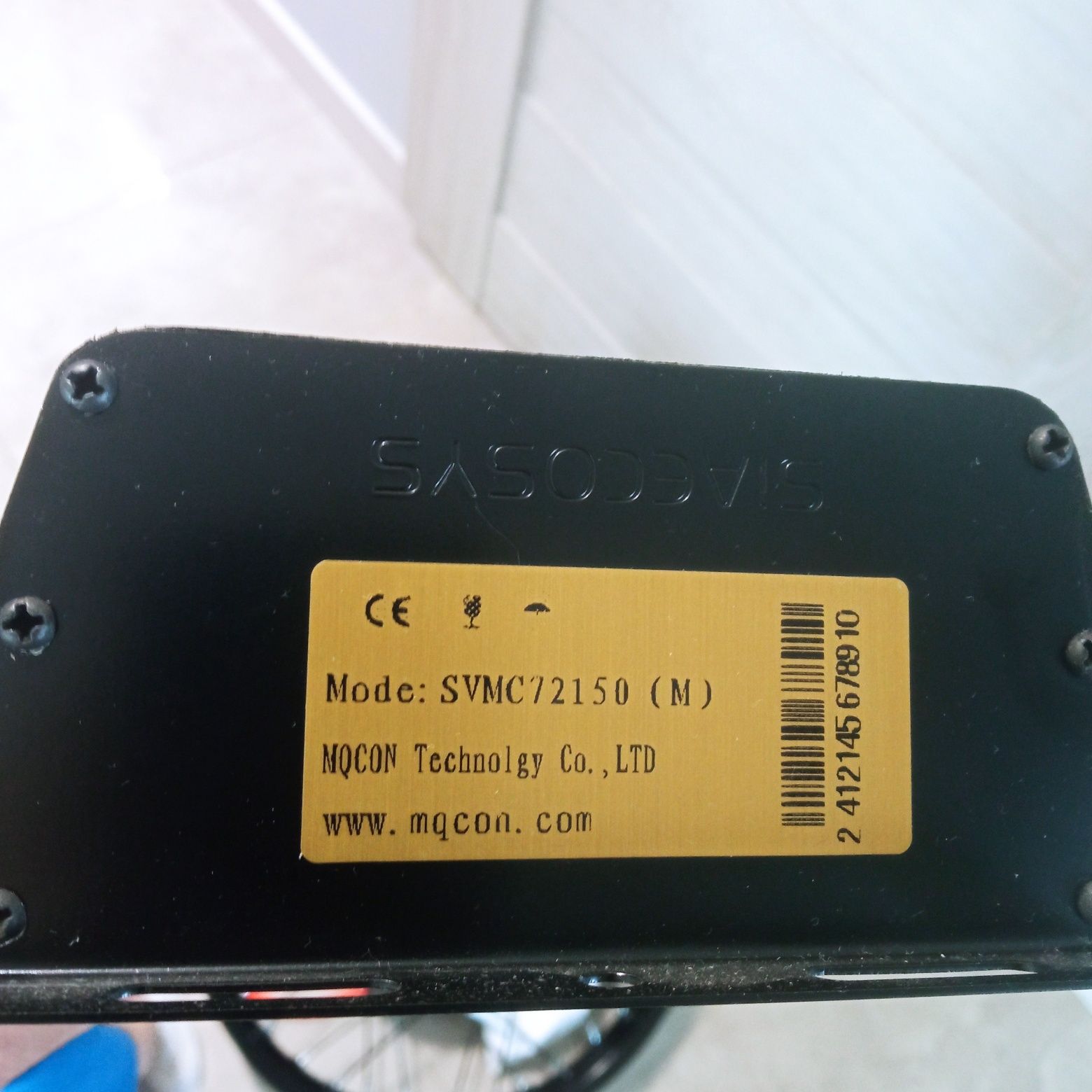 Sterownik Sabvoton 150A qs 205 5T