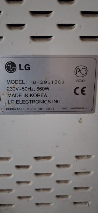 Продам хлебопечь LG