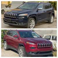 Запчасти Jeep Cherokee KL ( Джип Чероки КЛ) 2015-