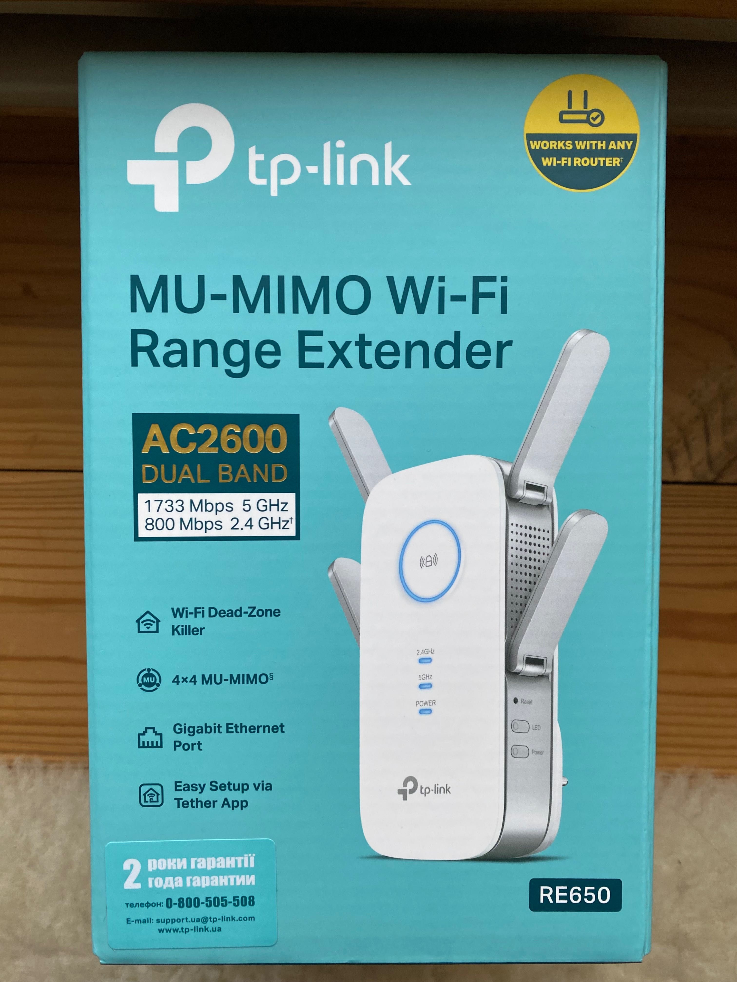 Ретранслятор Wi-Fi TP-Link RE650 v1