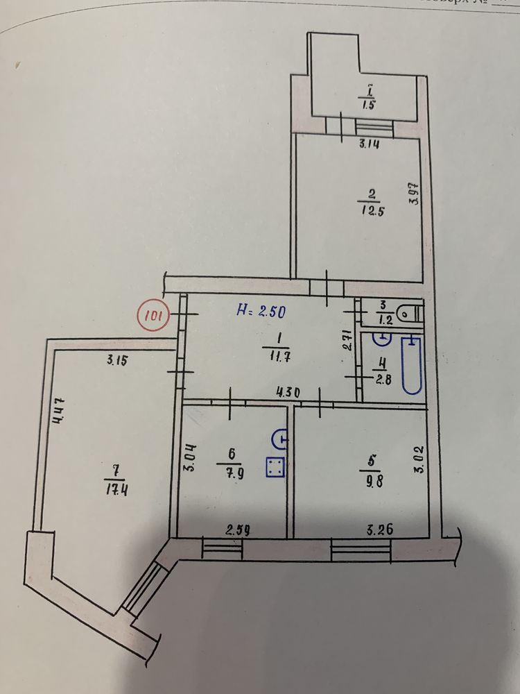 Продам 3-х комн. Муравейник Виталия Матусевича