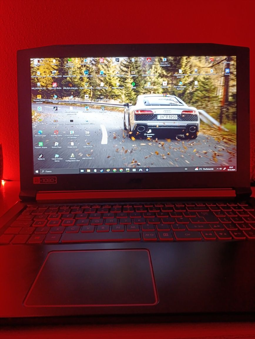 Laptop Acer Nitro 5 16gb
