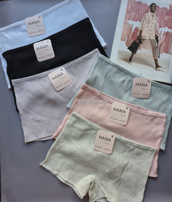 Трусики мереживні/Трусики шорти/шортики мереживні/жіночі трусики