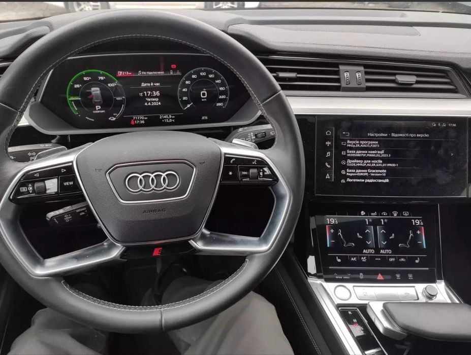 AUDI, VW, Skoda Мова, хвилі, жовті пов, наві, кодування, ODIS Електрик