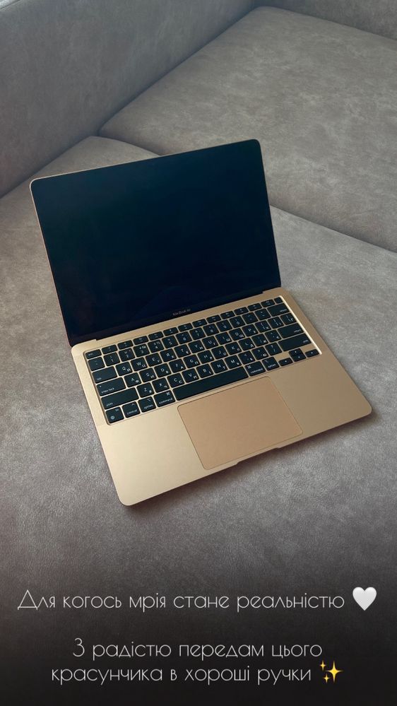 MacBook M1 APPLE новенький