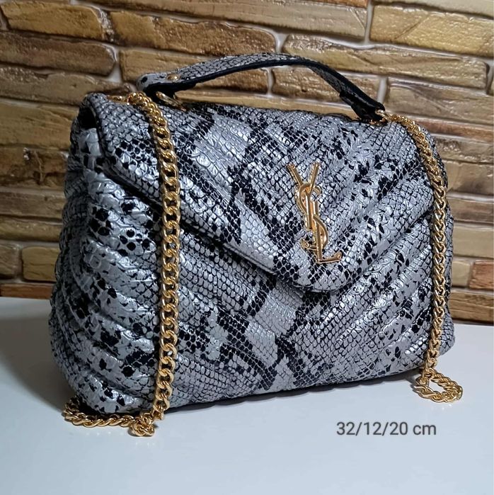 Listonoszka YSL premium