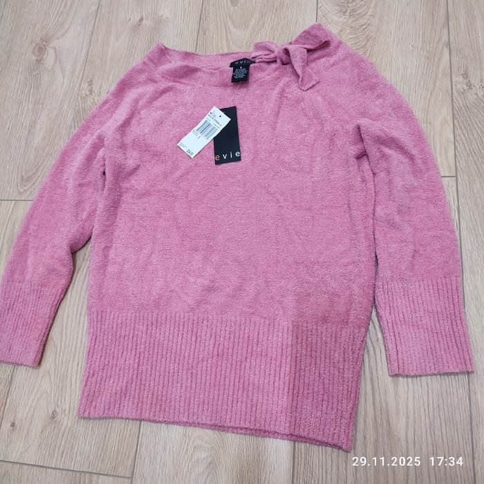 Продам нову м'якеньку кофту