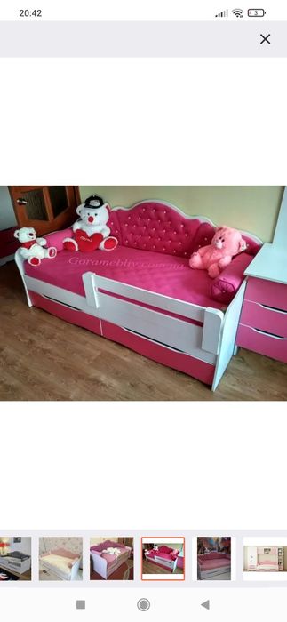 Ліжко для дівчинки