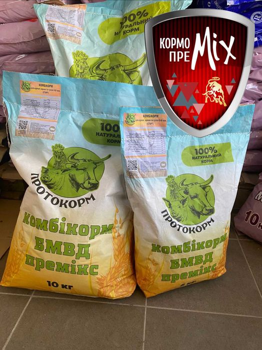 Комбікорм старт для курчат від ПРОТОКОРМ