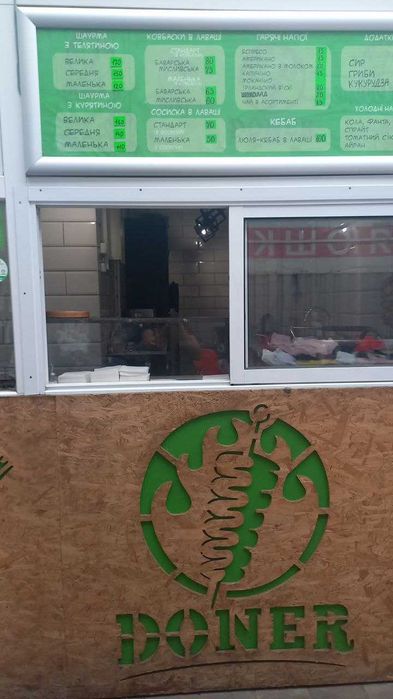 Продам кіоск на ринку "Хмільники"