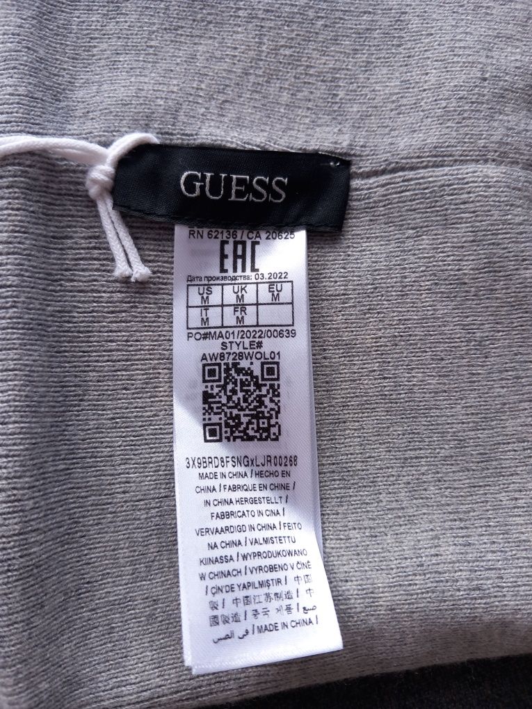 Szara czapka GUESS