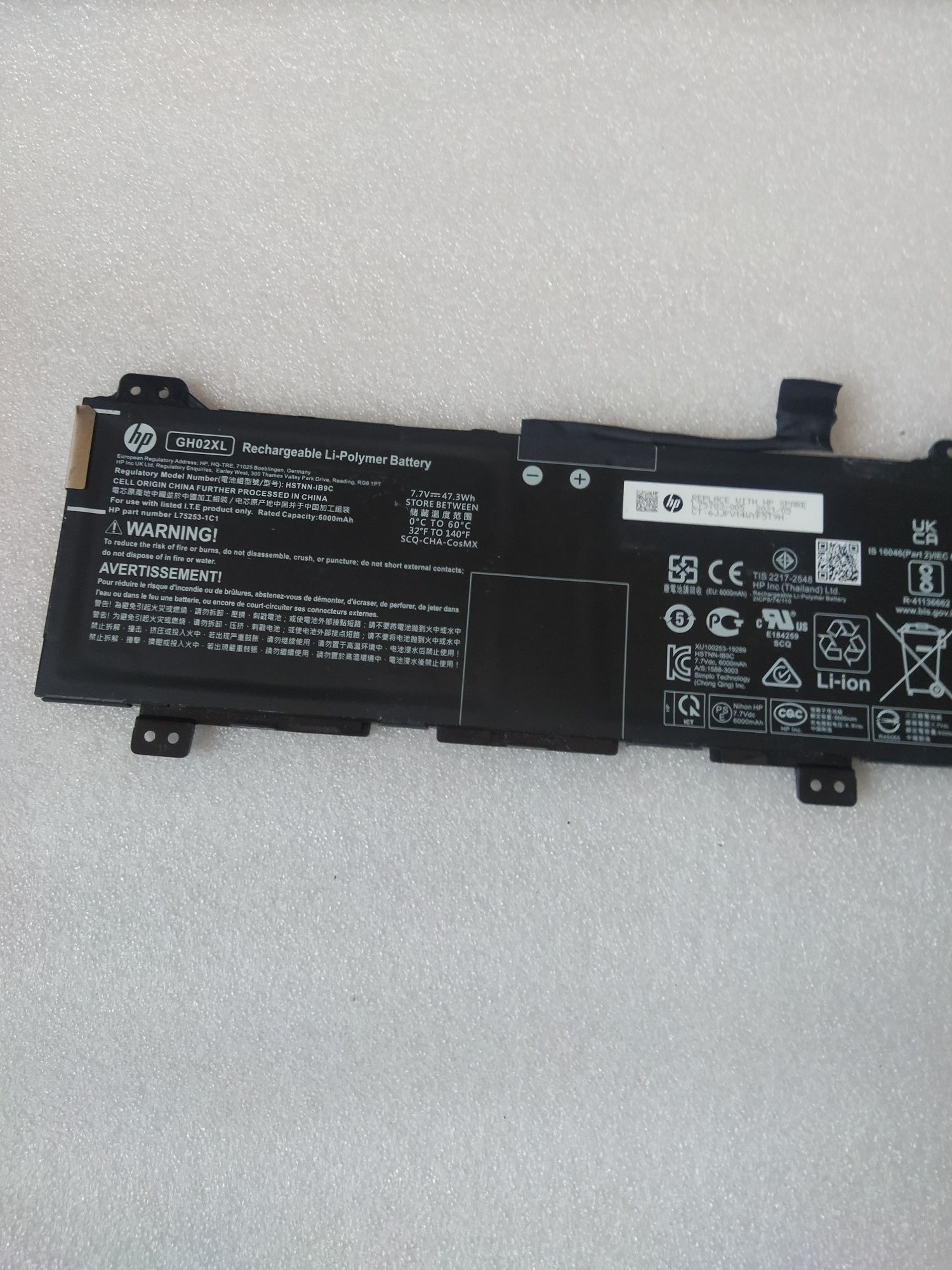 Bateria hp GH02xl