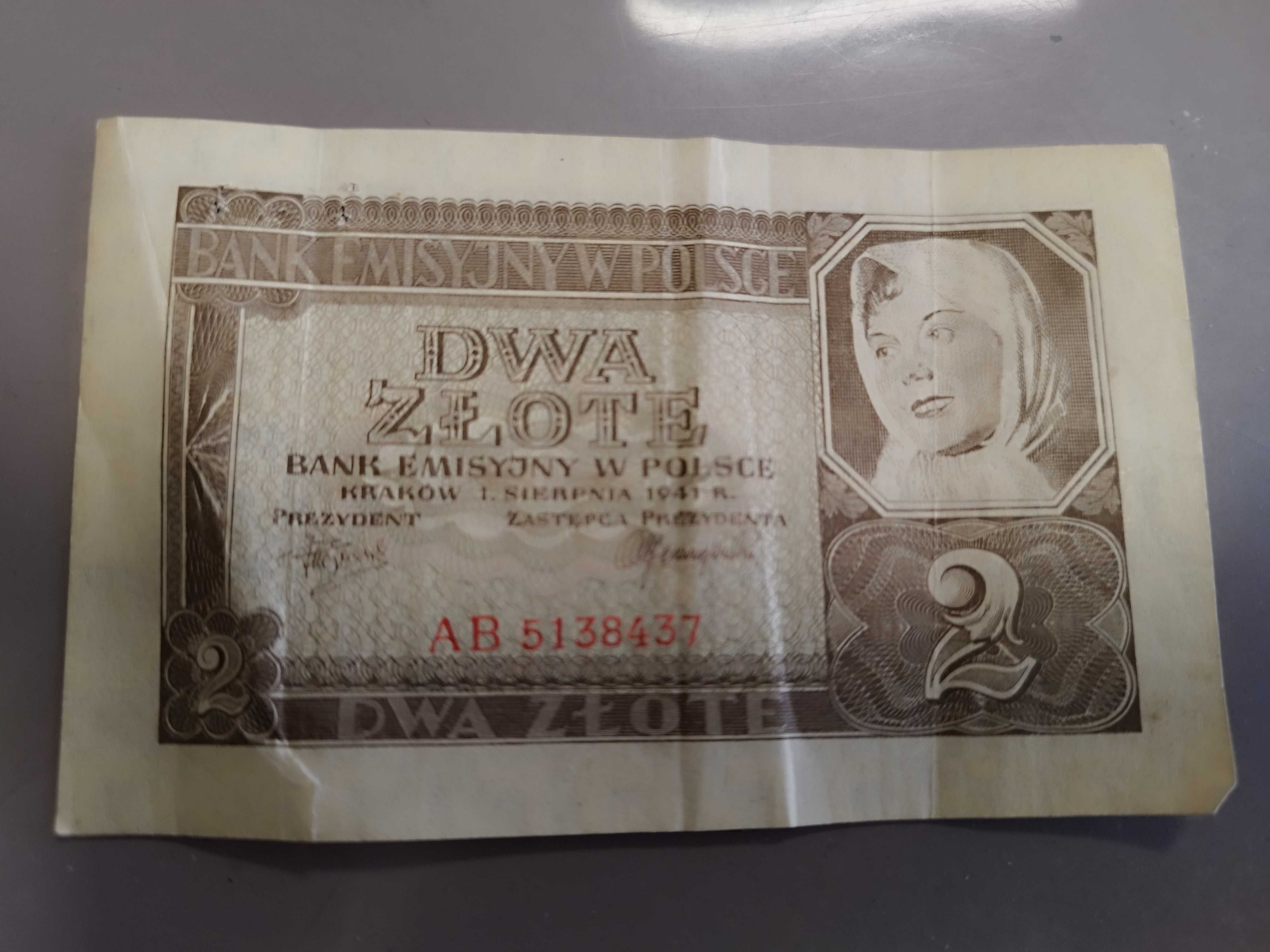 Banknot 2 zł z 1941 roku sprzedam.