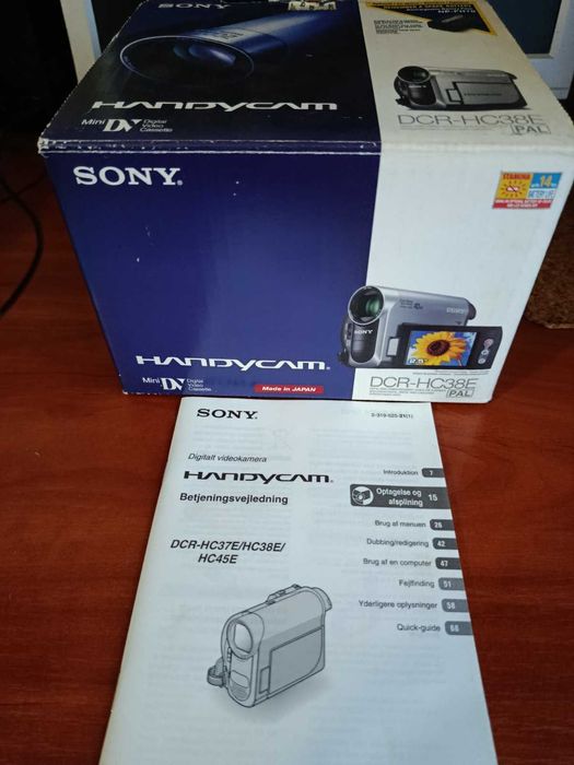 Продам цифрову відеокамеру SONY