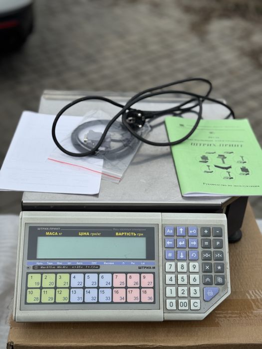 Ваги настільні електронні ШТРИХ-ПРІНТ ФІ 15-2.5 Д2И1