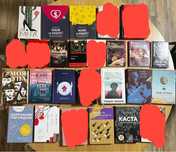 Книги розпродаж Сучасні нові книги Лабораторія