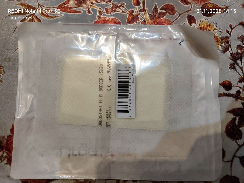 UrgoStartplus Borger 15 cm/20 cm