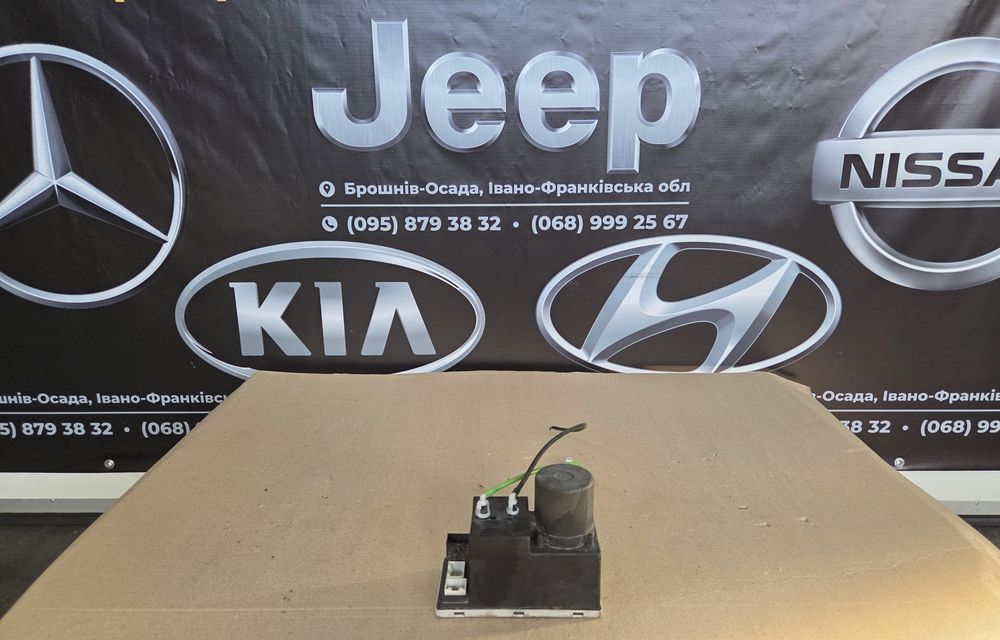 Насос центрального замка Ауді Audi A3 A4 Volkswagen Фольксваген