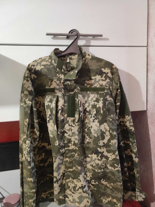 Військова Форма для навчання